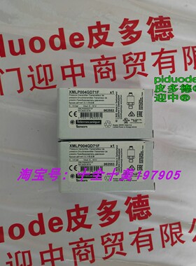 现货XMLP004GD71F XMPA25B2131 XMLG010D71 XMLP001GL71F压力开关