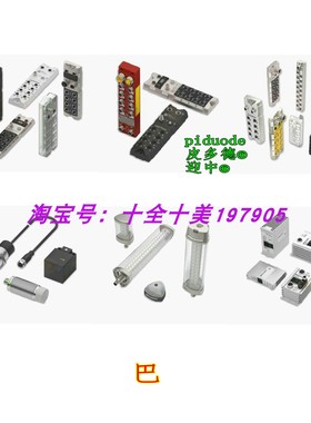 BAE PS-XA-3Y-24-050-020 BAE PS-XA-3Y-24-100-021 电源