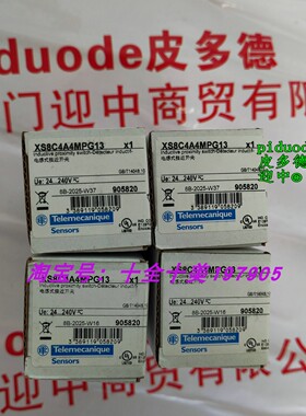 现货XS8C4A4MPP20 XS8C4A4MPG13 XS8C4A4MPN12 接近传感器原装新