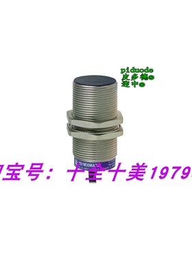XS630B1MAL10 XS630B1MAL2 XS630B1MAL2TF XS630B1MAL01U78传感器