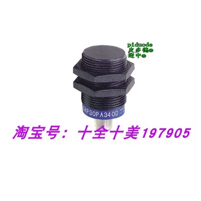 XS4P30PA340D XS4P30PA370 XS4P30PA370D XS4P30MB230L1 接近开关