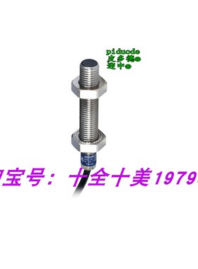 XS508B1PBL2 XS508B1PBM8 XS508B1PBP01M8 XS508B1PAL5接近传感器
