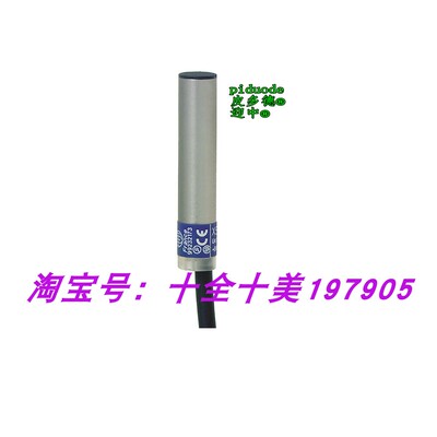 XS106B3PAL2 XS106B3PAM12 XS106B3PAM8 XS108B3PAM12TF 接近开关