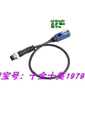 XS7J1A1PAL01M8 XS7J1A1PAL2 XS7J1A1PAL2TF XS7J1A1NAL2接近开关