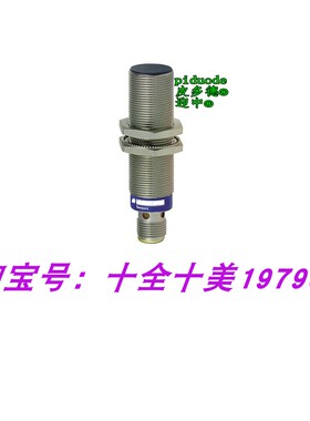 XS1M18PAS20D XS1M18PAS40D XS1M18PC410P XS1M18PA371L1接近开关