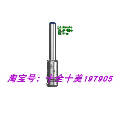 XS1L04PA311S XS1L04PB310S XS1N05PB310L1 XS1L04NA311 接近开关