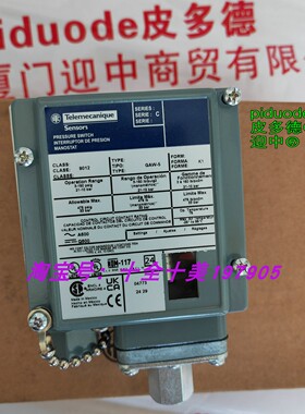 现货9012GAW5K1 9012GAW4K1 9012GAW5 9012GDW4 9012GAW4压力开关