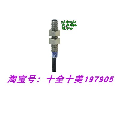 XS1N05PA310L1 XS1N05PA311 XS1N05PA311S XS1N05NB310接近传感器