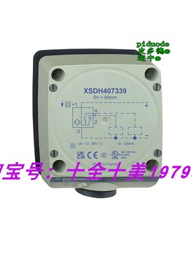 XSDH607339 XSDN401229EX XSDA500519H7 XS7D1A1PBL10 接近传感器