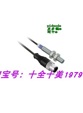 XS508B1CAL08M12 XS508B1PASA3 XS508B1DAL2 XS508B1PAM8接近开关