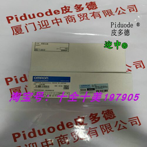 现货PTF11A MKS2PI-D MKS3PI-5 MKS3P1-D MKS3P-D 继电器全新原装