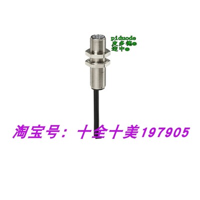 XS112BLPAL5 XS112BLPAM12 XS118B3PAM12TF XS112BLPAL2 接近开关