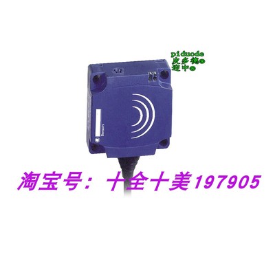 现货XS8D1A1MAU20 XS8D1A1PAM12 XS8D1A1PAM12DIN 接近传感器原装
