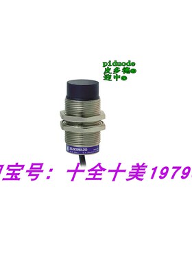 XS230AAMAL10 XS230AAMAL2 XS230AAMAU20 XS218SANAM12接近传感器
