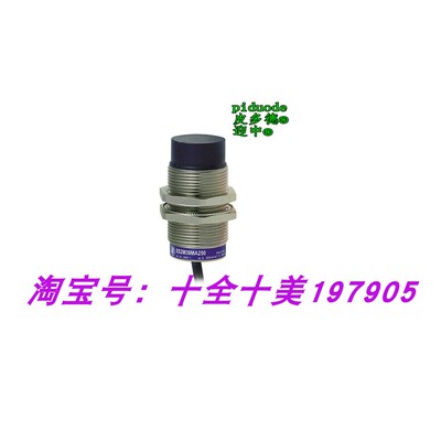 XS230BLNAL2C XS230BLNAL5C XS230BLNAM12 XS230BLNAL2接近传感器
