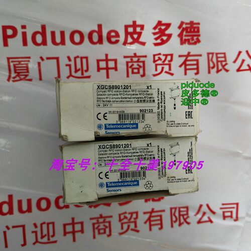 现货XGCS8901201 XGCS4901201 XGSZ33ETH XXV18B1PAL2 射频识别器
