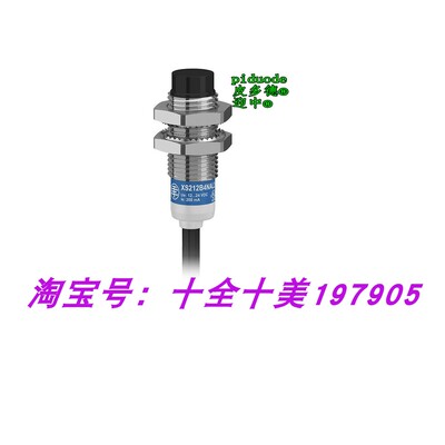XS212B4PBL2 XS212BLNAM12 XS212BLNBL2 XS212B4NAM12 接近传感器