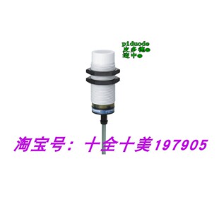 XT230A1NAL2 XT230A1PCM12 XT230A1FBL2 接近传感器 XT230A1PAL2