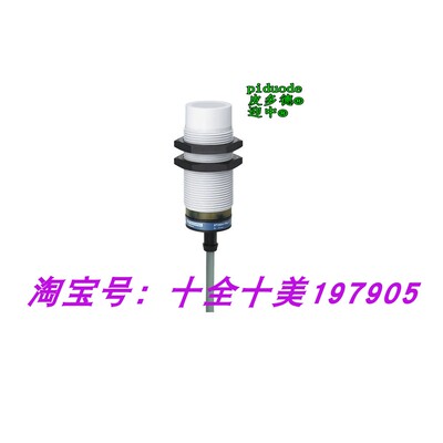 XT230A1NAL2 XT230A1PAL2 XT230A1PCM12 XT230A1FBL2 接近传感器