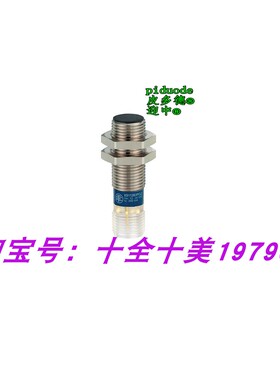 XS112B3PCL02M12 XS112B3PCL2 XS112B3PCM12 XS108BHPBL2接近开关