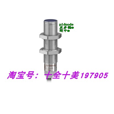 XS112BHPAL2 XS112BHPAL5 XS112BHPAM12 XS112B3PAL10 接近传感器