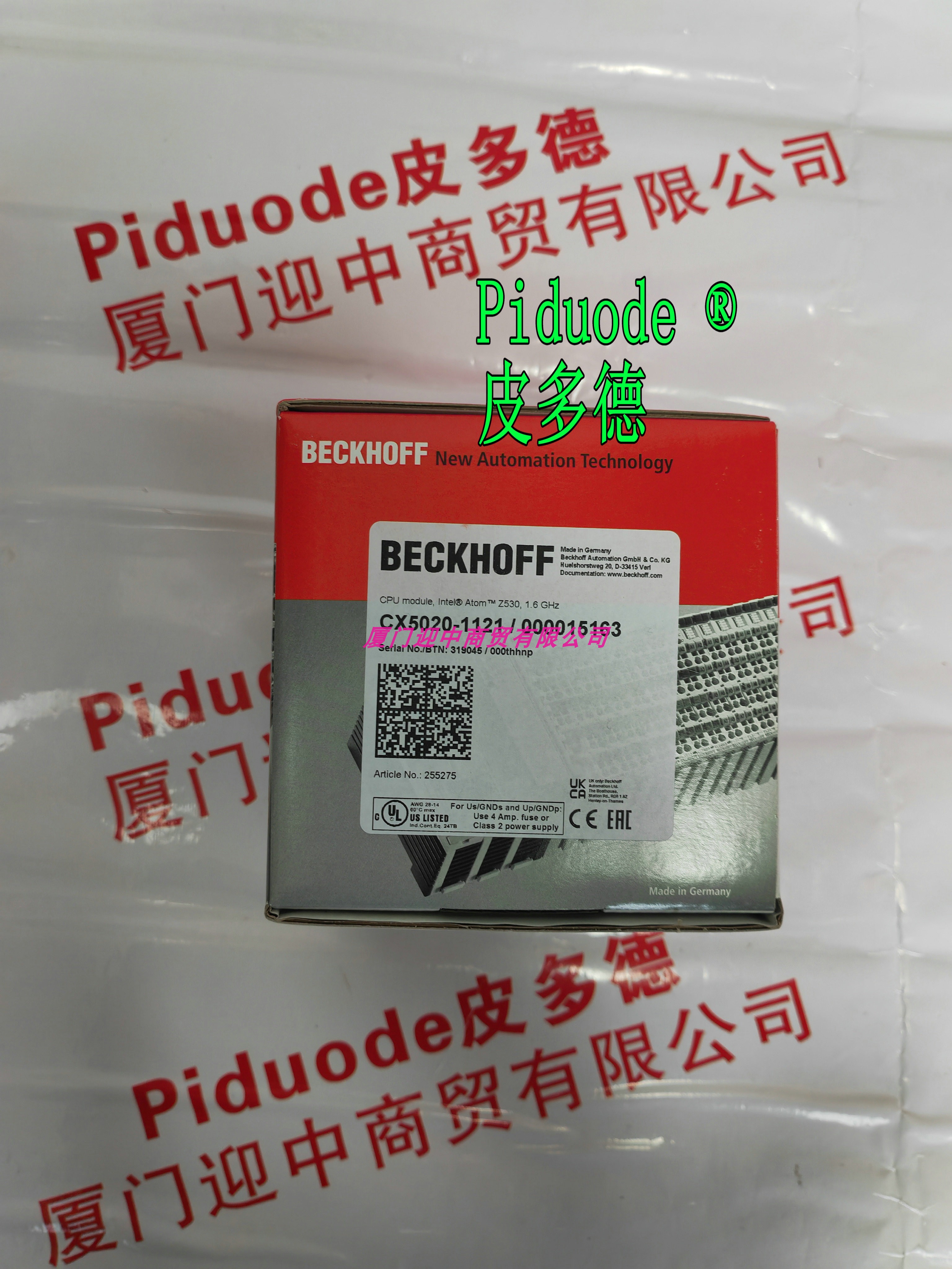 MR1307-0011-2242 MR3107-2001-2245 MD9000-2025-2250工业PC模块 五金/工具 PLC 原图主图