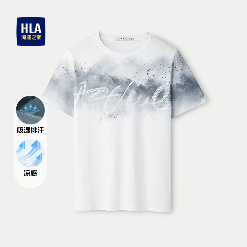 HLA/海澜之家吸湿排汗短袖T恤春夏凉感圆领字母印花休闲风短袖男