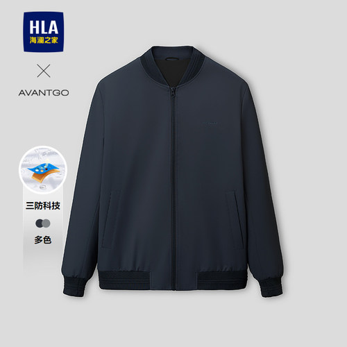海澜之家棒球领三防科技刺绣夹克
