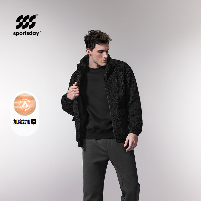 运动sportsday秋冬季立领保暖仿羊羔毛夹克厚外套男装,男装,夹克,淘宝优惠券,粉丝福利购,淘宝优惠卷