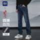 男士 HLA 新长裤 加绒加厚可选25秋冬季 海澜之家水洗直筒黑色牛仔裤