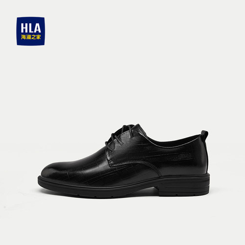 海澜之家系带商务通勤正装皮鞋男