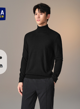HLA/海澜之家套头可翻高领长袖针织衫秋冬修身保暖黑色打底毛衣男