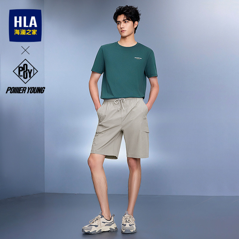 HLA/海澜之家POWER YOUNG系列休闲中裤26春夏新系带梭织短裤男