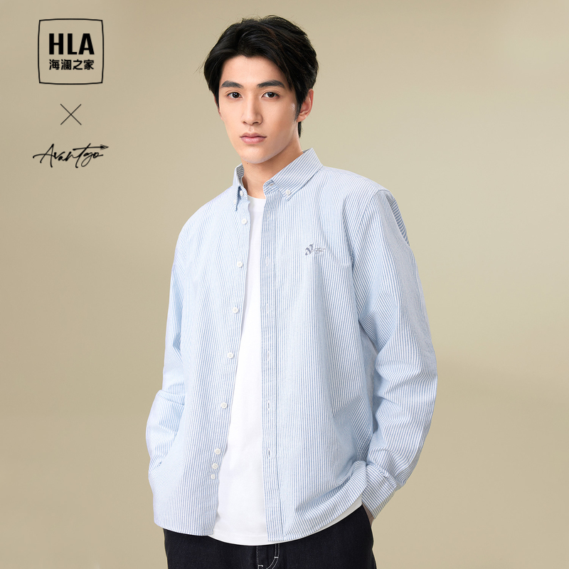 HLA/海澜之家牛津纺长袖时尚衬衫23秋季新款轻商务纯棉条纹衬衣男