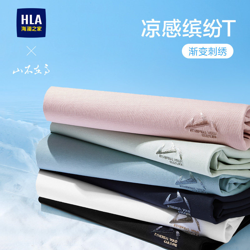 ��ʪ����-��ɫ1X 155/76A ����֮��Բ���Լ�������T���� 68Ԫ