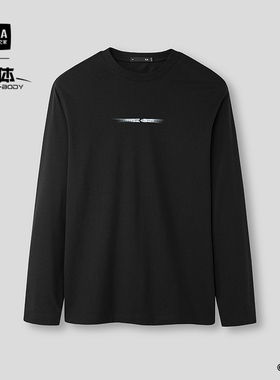 HLA/海澜之家三体联名系列长袖T恤26春夏新立体字母圆领上衣男