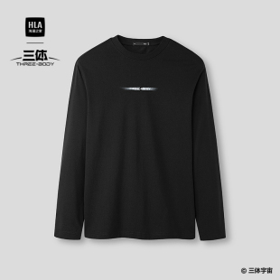 HLA T恤26春夏新立体字母圆领上衣男 海澜之家三体联名系列长袖