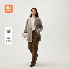HLA/海澜之家西装领毛呢大衣秋冬季新款休闲保暖含羊毛短外套女装