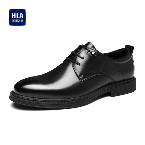 HLA/海澜之家皮鞋男新款春秋商务正装真皮软底皮鞋纯色德比鞋