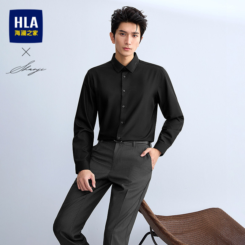 HLA/海澜之家衫及商务长袖正装黑衬衫26春夏新刺绣领通勤衬衣男