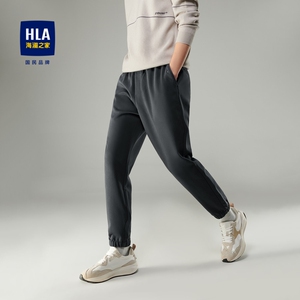 HLA/海澜之家抽绳松紧腰休闲裤宽松束脚口中腰休闲风透气卫裤男