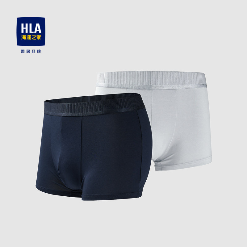 HLA/海澜之家两条装针织平脚短裤纯色透气内裤男怎么样,好用不?