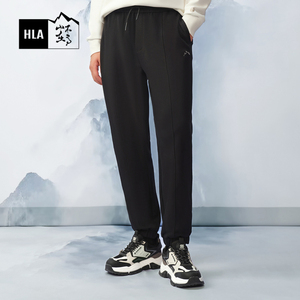 HLA/海澜之家宽松休闲裤2024春秋季新款弹力松紧腰锥形卫裤子男士