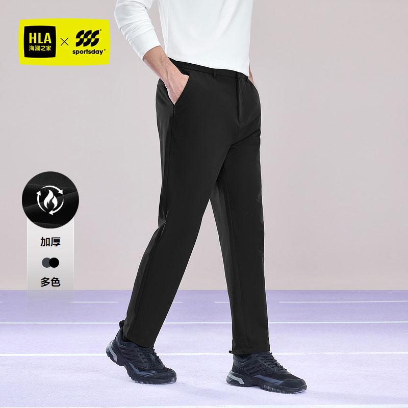 海澜之家松紧腰印花保暖休闲裤男