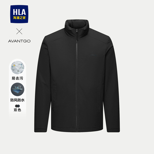 HLA 系列棉服25秋冬新立领索罗娜保暖外套男 海澜之家轻商务时尚