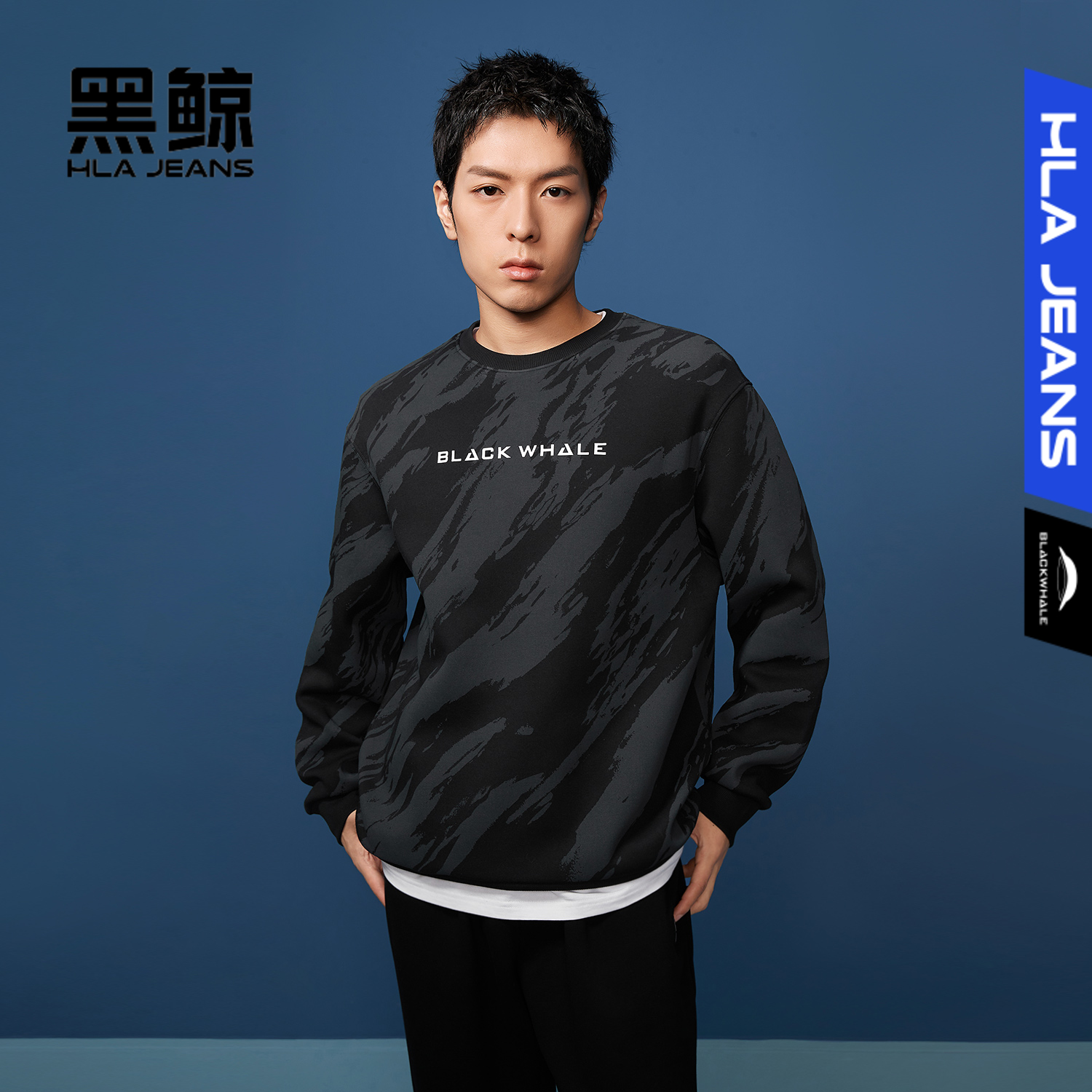 黑鲸水波纹满印长袖卫衣