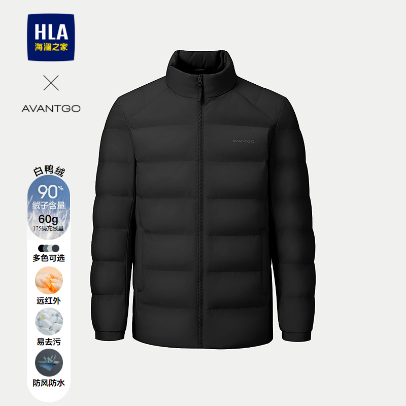 海澜之家石墨烯保暖立领羽绒服男