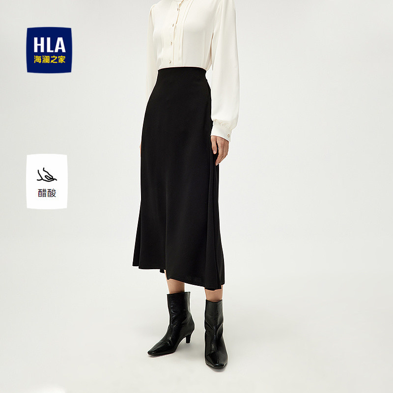 【醋酸】HLA/海澜之家通勤半裙春夏新休闲A字黑色开叉裙子女装