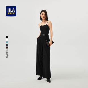 海澜之家柔软吊带衫 舒适上衣女装 秋季 一字领套头修身 新款 HLA