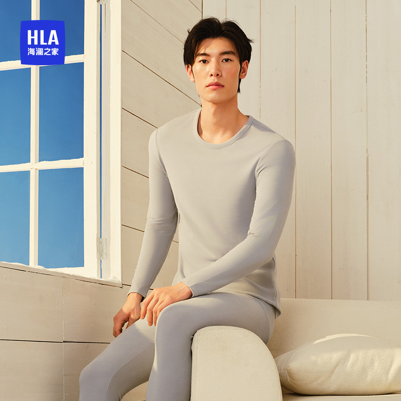 海澜之家男士德绒发热保暖套装